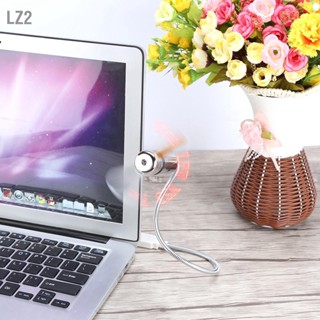 LZ2 ไฟ LED แบบตั้งโปรแกรมได้แสดงข้อความ Mini RGB USB Fan สำหรับ PC Notebook Laptop