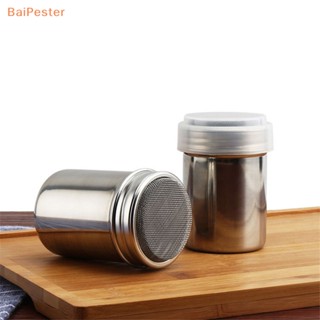 [BaiPester] ที่ร่อนผงน้ําตาลไอซิ่ง ช็อคโกแลต แป้ง กาแฟ สเตนเลส