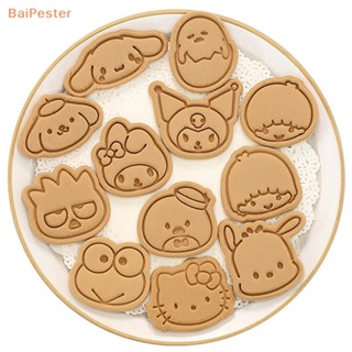 [BaiPester] แม่พิมพ์ตัดคุกกี้ ขนมขบเคี้ยว ลายการ์ตูนน่ารัก 3D สร้างสรรค์