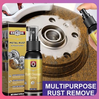 Creative Multi-functional Rust Remover Polisher Spray Car Maintenance Cleaning Rust Inhibitor Cleaning Apply Stainless Steel Bottom Metal Rust Remover [COD]