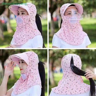 [Beautyupyang] หมวกคลุมไหล่ กันแดด ขนาดใหญ่ สไตล์เกาหลี สําหรับผู้หญิง