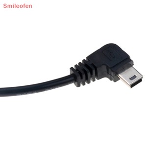 [Smileofen] ใหม่ ชุดสายเคเบิลชาร์จ พอร์ต Micro USB 12v เป็น 5v สําหรับกล้องบันทึกวิดีโอ DVR