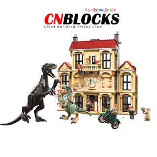 ของเล่นบล็อกตัวต่อ ไม้ล็อก ลาย Tyrannosaurus Attack Manor MOC 10928 1010+ ชิ้น