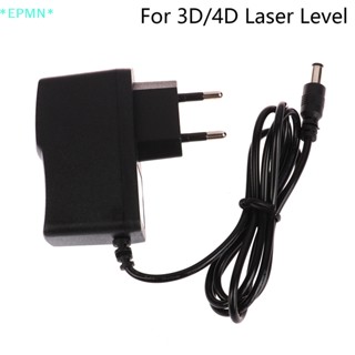 Epmn&gt; อุปกรณ์ชาร์จทั่วไป สําหรับเลเซอร์ลิเธียม 3D 4D ปลั๊ก EU AC