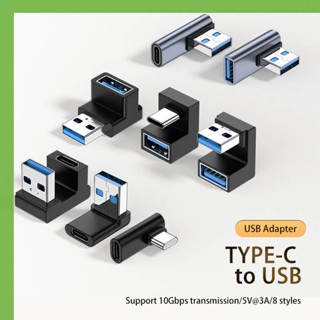 อะแดปเตอร์เชื่อมต่อ 5V 3A 10Gbps Male to Female OTG USB สําหรับคอมพิวเตอร์