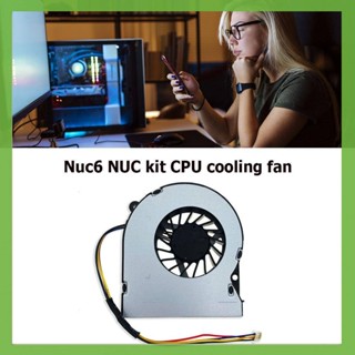 พัดลมระบายความร้อน CPU สําหรับ Intel Skull Canyon NUC6i7KYK PC