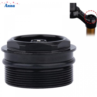 【Anna】Valve Nut Aluminum Alloy Assembly Thread Bicycle Air Fork Cap 2023 New