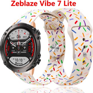 สายนาฬิกาข้อมือซิลิโคน สีรุ้ง 22 มม. สําหรับ Zeblaze Vibe 7 Lite Pro Zeblaze Beyond Candy