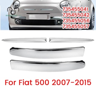 ชุดแถบโครเมี่ยม ติดกันชนหน้า และล่าง แบบเปลี่ยน สําหรับ FIAT 500 2007-2015 4 ชิ้น