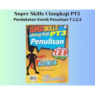 Sasbadi - SUPER SKILLS งานวิจัย PT3 (PK): การเขียนระดับ 1.2.3