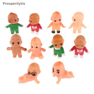 [ProsperityUs] ตุ๊กตานางฟ้าน่ารัก ของขวัญวันเกิด สไตล์ญี่ปุ่น สําหรับตกแต่งบ้าน 10 ชิ้น