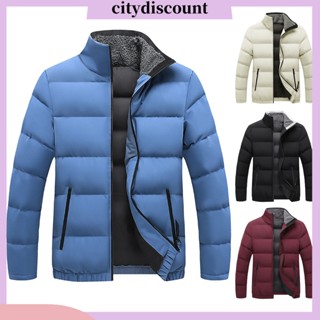 &lt;citydiscount&gt; เสื้อโค้ทหนาพิเศษ พลัสไซซ์ สีพื้น สําหรับผู้ชาย