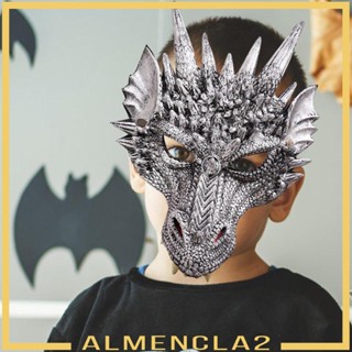 [Almencla2] หน้ากากคอสเพลย์มังกร สําหรับปาร์ตี้ฮาโลวีน