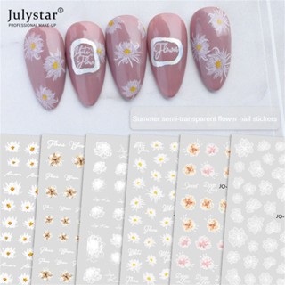 JULYSTAR ใหม่กึ่งโปร่งใสดอกไม้เล็บ Patch Ins ดอกไม้สีขาวน้ำแข็งดอกไม้โปร่งใส Mountain Camellia Nail Patch