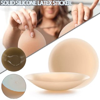 Aimy 1pair Nipple Covers Invisible Adhesive Pasties Reusable Silicone Cover for Women