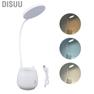 Disuu Dimmable  Read Light Desk Lamp USB Charging Study Table W/ Pen Holder