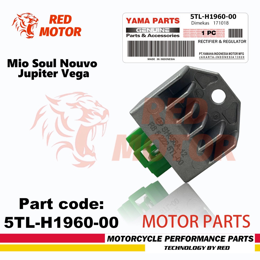 แผ่นชาร์ต แผ่นชาร์จไฟ  （Mio Fino Nouvo Spark X1 Mio125 Spark135）