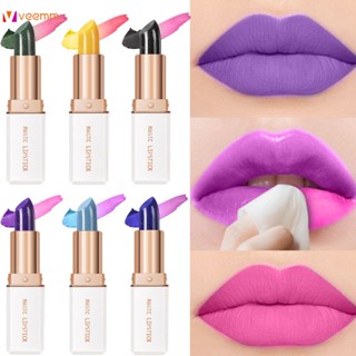 ลิปมันเปลี่ยนสีตามอณุภูมิ No Fading Waterproof Not Easy To Stain Cup Lipstick Moisturizing Temperature Change Lipstick veemm