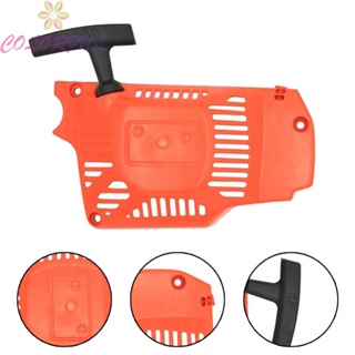 【COLORFUL】Recoil Starter Garden Spare Parts Generators Lawn Mower Pull Start Assembly