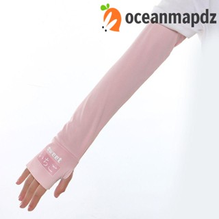 OCEANMAPDZ ปลอกแขนกันแดด ผ้าเรยอน แบบบาง ป้องกันรังสียูวี สําหรับขี่จักรยาน ตกปลา