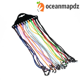 OCEANMAPDZ สายเชือกไนล่อน หลากสี สําหรับคล้องแว่นตา