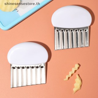 Shine เครื่องตัดมันฝรั่ง แตงกวา แอปเปิ้ล เฟรนช์ฟราย ผัก ผลไม้ แบบสเตนเลสสตีล