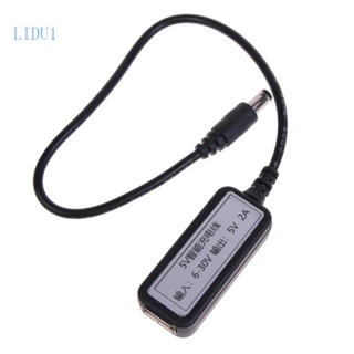 Lidu1 อะแดปเตอร์สายชาร์จ USB DC ตัวผู้ 5 5x2 1 มม. 6V-30V เป็น 5V2A สําหรับโทรศัพท์มือถือ แท็บเล็ต