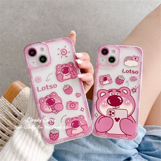 เคสโทรศัพท์มือถือแบบนิ่ม กันกระแทก ลายก้อนเมฆ หมีสตรอเบอร์รี่น่ารัก สําหรับ IPhone 14 13 12 11 Pro Max X XR Xs Max 8 7 6 6s Plus SE 2020