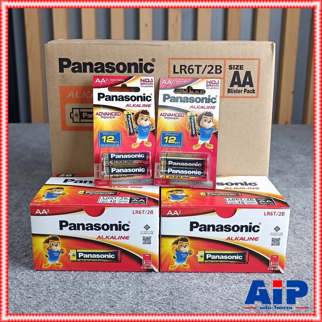 ยกลัง 144แพ็ค (288ก้อน) แพ็ค2ก้อน PANASONIC LR6T ถ่านอัลคาไลน์AA ถ่านALKALINE 2A Battery ถ่านอัลคาไล