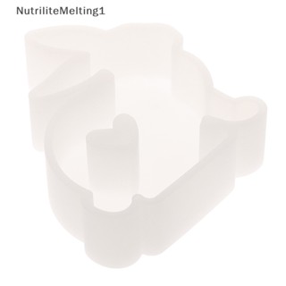 [NutriliteMelting1] แม่พิมพ์ซิลิโคน รูปกระต่าย หัวใจ สําหรับตกแต่ง 1 ชิ้น