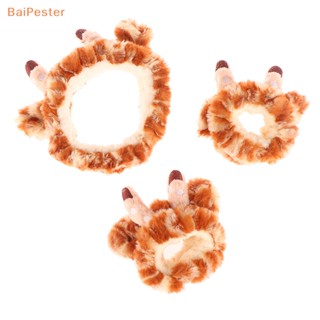 [BaiPester] ที่คาดผม ผ้าสักหลาด แบบนิ่ม ลายการ์ตูนยีราฟน่ารัก สําหรับผู้หญิง