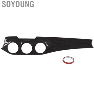 Soyoung Dash Panel  Dashboard Trim Luxurious Stylish for Car