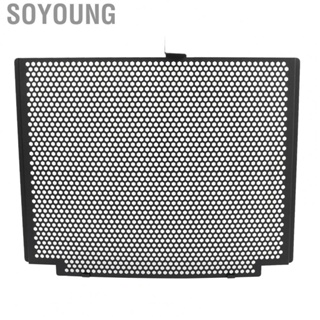 Soyoung Motorbike Radiator Protector Grille Guard Strong Protection for CBR600RR 2021 To 2023