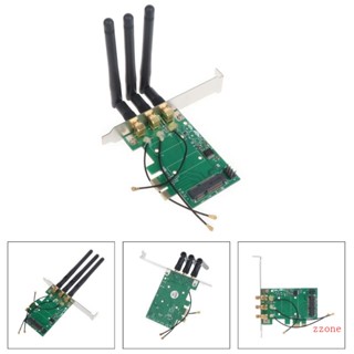 อะแดปเตอร์แปลง Mini PCI-E เป็น PCI-E 1X พร้อมเสาอากาศสามเสาอากาศ