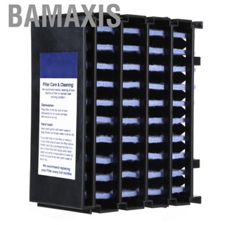 Bamaxis Air Cooler Filter  Conditioner Practical for NexFan