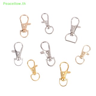 Peacellow ตะขอก้ามปู โลหะ แบบหมุนได้ สําหรับคล้องกระเป๋า เครื่องประดับ DIY 10 ชิ้น ต่อชุด