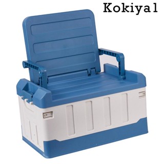 [Kokiya1] กล่องจัดระเบียบ พร้อมฝาปิด สีดํา สําหรับรถยนต์ รถบรรทุก