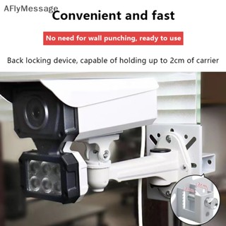 Afl อะแดปเตอร์เมาท์ขาตั้งกล้องวงจรปิด พร้อมสกรู สําหรับกล้องวงจรปิด CCTV PTZ Domecctv TH