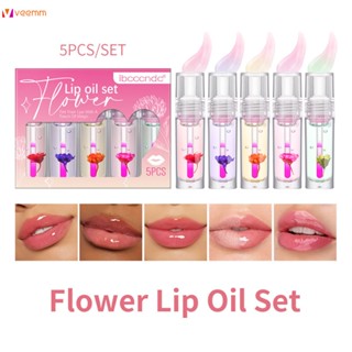 Ibcccndc Flower Lip Oil Moisturizing Moisturizing Discoloration Lip Glaze Transparent Toot Lip Gloss Glass Lip Set veemm