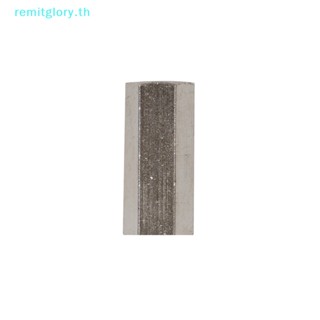 Remitglory วาล์วแก๊ส ทองเหลือง 1/4 นิ้ว แบบทางเดียว