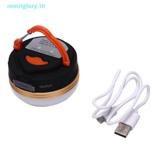 Remitglory โคมไฟ LED แบบพกพา ชาร์จ USB สําหรับตั้งแคมป์ เดินป่า เต็นท์ ตกปลา TH