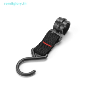 Remitglory ตะขอรูปตัว S ถอดออกได้ สําหรับตั้งแคมป์กลางแจ้ง 3 5 ชิ้น