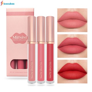 Mirsist 3-pack Lip Glaze Set Non-stick Cup Non-fading Lip Gloss Velvet Matte Lip Glaze ICECUBES