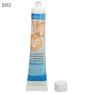 BM3 Vitiligo Cream Herbal Extract White Spots ครีมรักษา สำหรับผิวคล้ำ 0.7oz