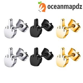 OCEANMAPDZ ต่างหู แบบสวมนิ้วกลาง ถอดออกได้ เครื่องประดับ สไตล์พังก์ สตรีท สร้างสรรค์ สําหรับผู้ชาย