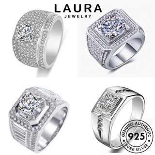 Laura Jewelry แหวนเงิน 925 ประดับเพชรโมอิส เรียบง่าย สําหรับผู้ชาย M078