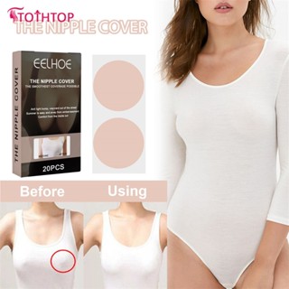 Eelhoe Invisible Breast Patch Anti Bump Light Loss แผ่นปิดหน้าอก Nipple Patch Areola Patch 20pcs [TOP]