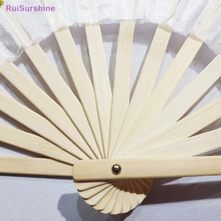 Ruisurshine ใหม่ พัดผ้าไหม ทนทาน 5 สี สําหรับเต้นรํา