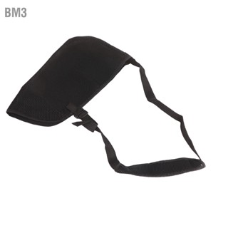 BM3 สายคล้องไหล่ปรับได้ Universal Arm Sling สำหรับผู้ใหญ่ Unisex สีดำ