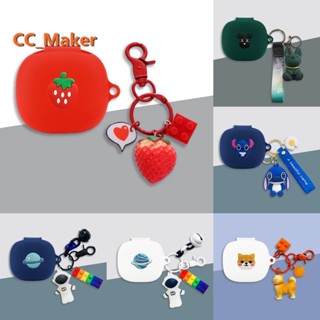 Anker Soundcore R50i Protective Case Cute Strawberry Keychain Pendant Anker Soundcore Life P3 Silicone Soft Case Shockproof Case Protective Case Cartoon Shiba Inu Creative Astronaut Pendant Anker Soundcore R50i / Soundcore Life P3 Cover Soft Case